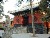 Templo Shaolin  de Honan en China
